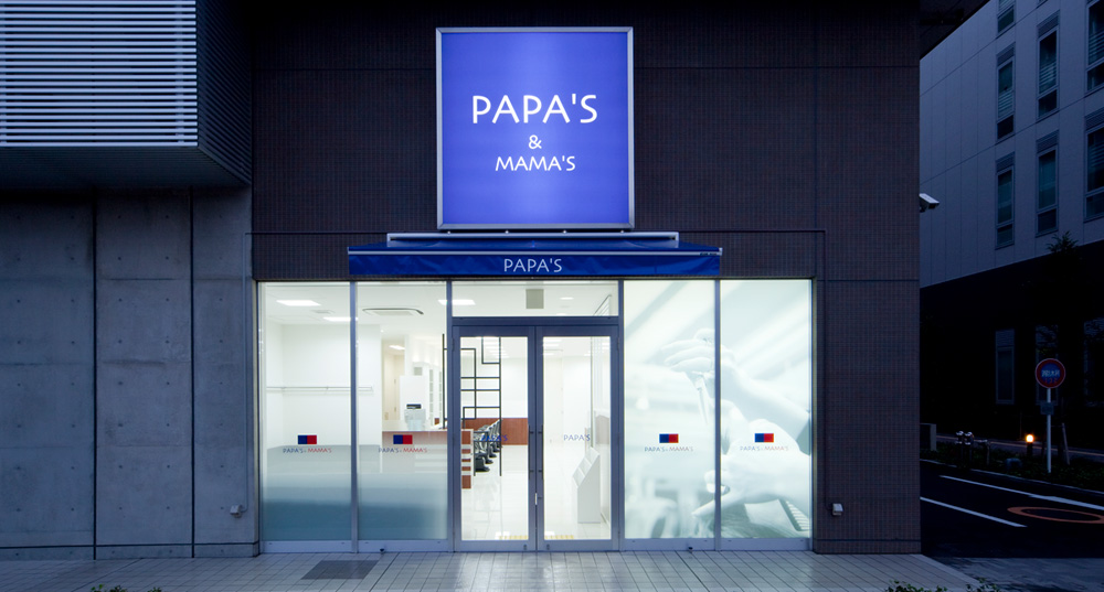 有限会社PAPA'S & MAMA'S-大阪を中心に理容室「パパス」・美容室