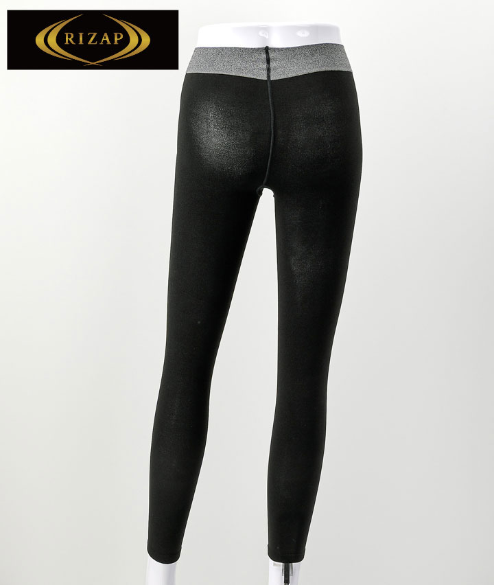 グンゼ】【RIZAP】着圧10分丈レギンス(M～Lサイズ ブラック