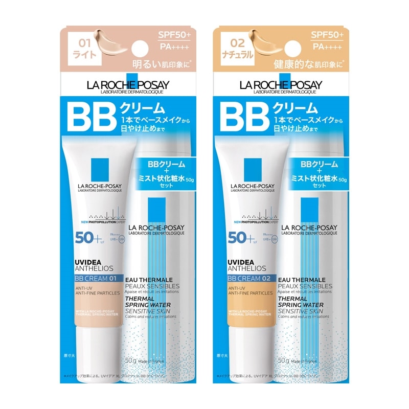 LA ROCHE-POSAY ラロッシュポゼ UVイデアXL プロテクションBBクリーム