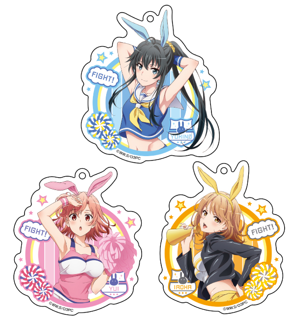 TVアニメ「やはり俺の青春ラブコメはまちがっている。完」×ドン