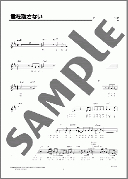 楽譜一覧】COMPLEX - ヤマハ「ぷりんと楽譜」