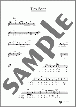 楽譜一覧】the pillows - ヤマハ「ぷりんと楽譜」