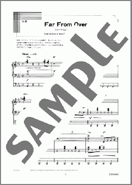 楽譜一覧】ファイナルファンタジー エレクトーン(ソロ) - ヤマハ