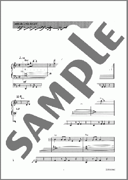 楽譜一覧】もんた よしのり - ヤマハ「ぷりんと楽譜」