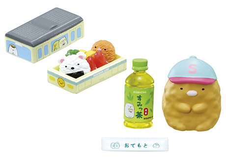 すみっコぐらし 電車にのってしゅっぱつしんこう！：商品案内 | 株式
