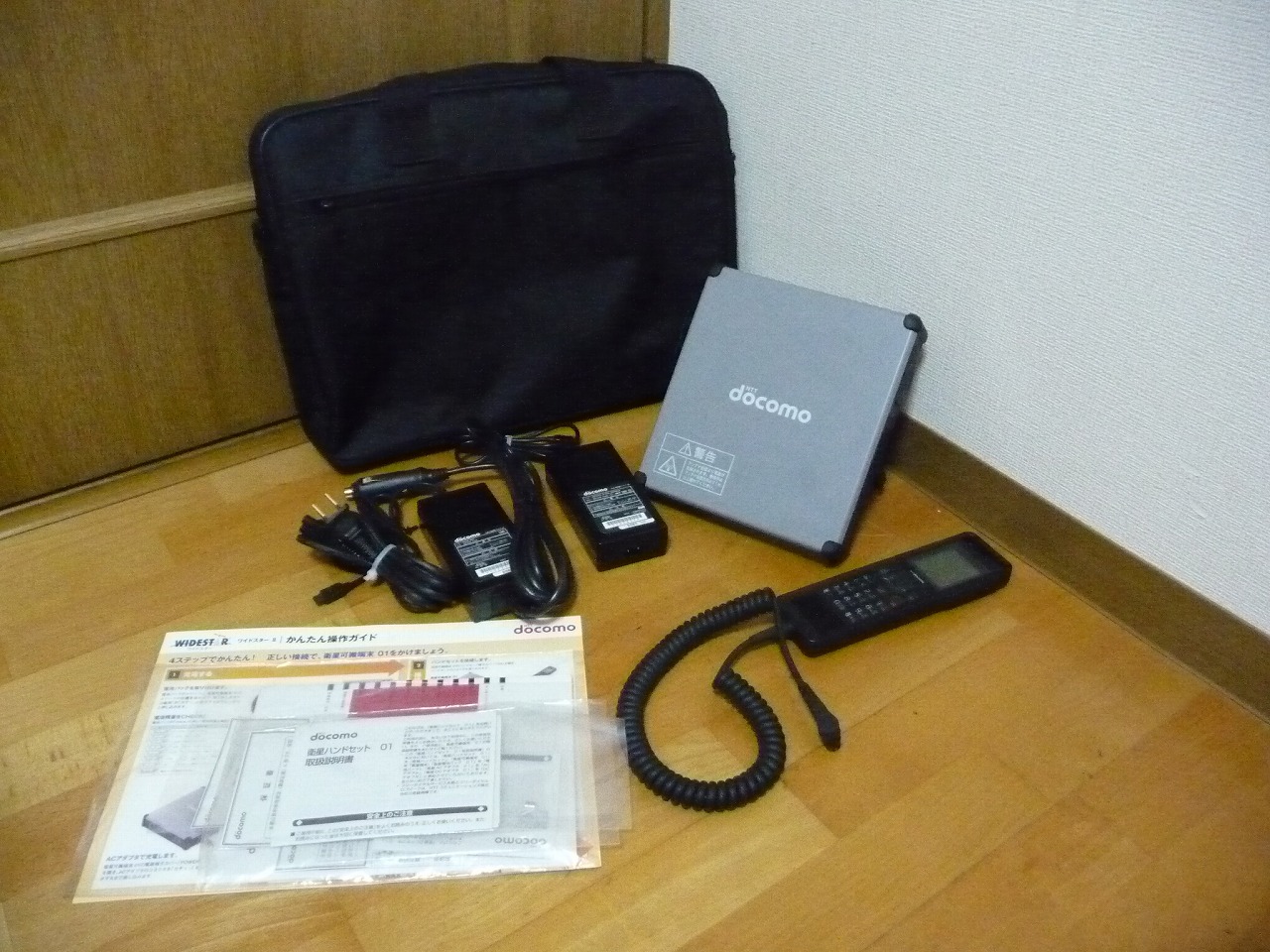 衛星電話 docomo Widestar II ワイドスターII 衛星ハンドセット01