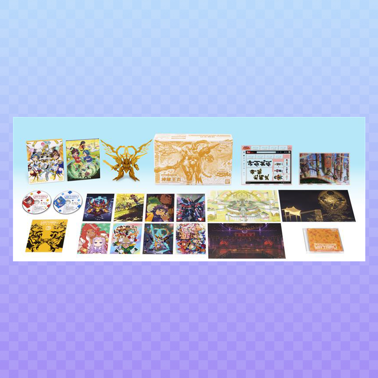 映像商品 | TVアニメ『魔神創造伝ワタル』公式サイト