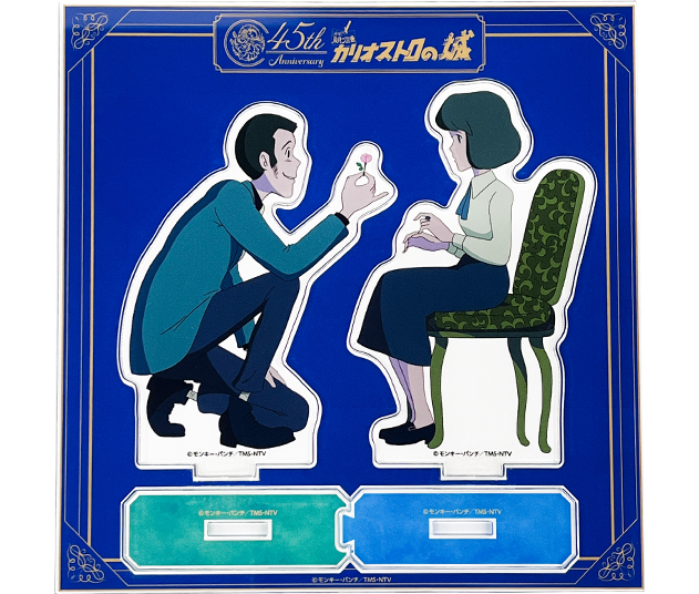 ルパン三世】＜カリ城45周年＞ グッズ販売 | トムスショップ