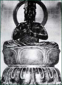 銅造金剛界大日如来坐像 - 川俣町公式ホームページ