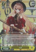 カードを買う/ヴァイスシュヴァルツ/2022年度作品/アズールレーン