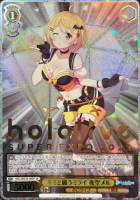 キミと願うミライ さくらみこ【ヴァイスシュヴァルツトレカお買得価格