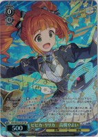 カードを売る/ヴァイスシュヴァルツ/2025年度作品/アイドルマスター