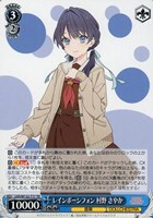 カードを買う/ヴァイスシュヴァルツ/2025年度作品/ラブライブ！蓮ノ空