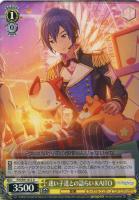 激走！アンカー☆ 鳳えむ【ヴァイスシュヴァルツトレカ高価買取価格