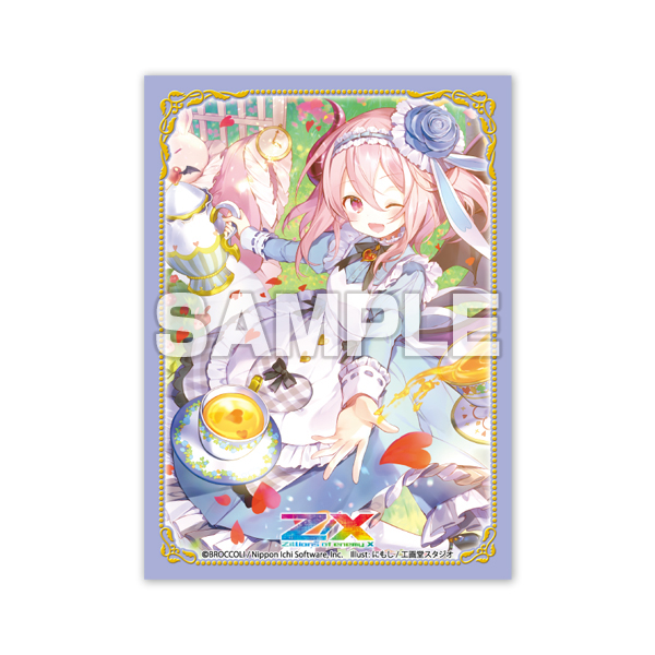 商品詳細 | トレカアイテムくじOnline