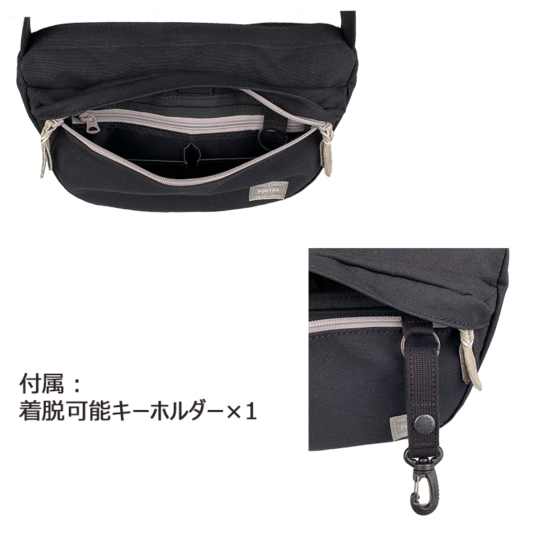 ポーター ビート ショルダーバッグ 727-09044 PORTER BEAT 送料無料