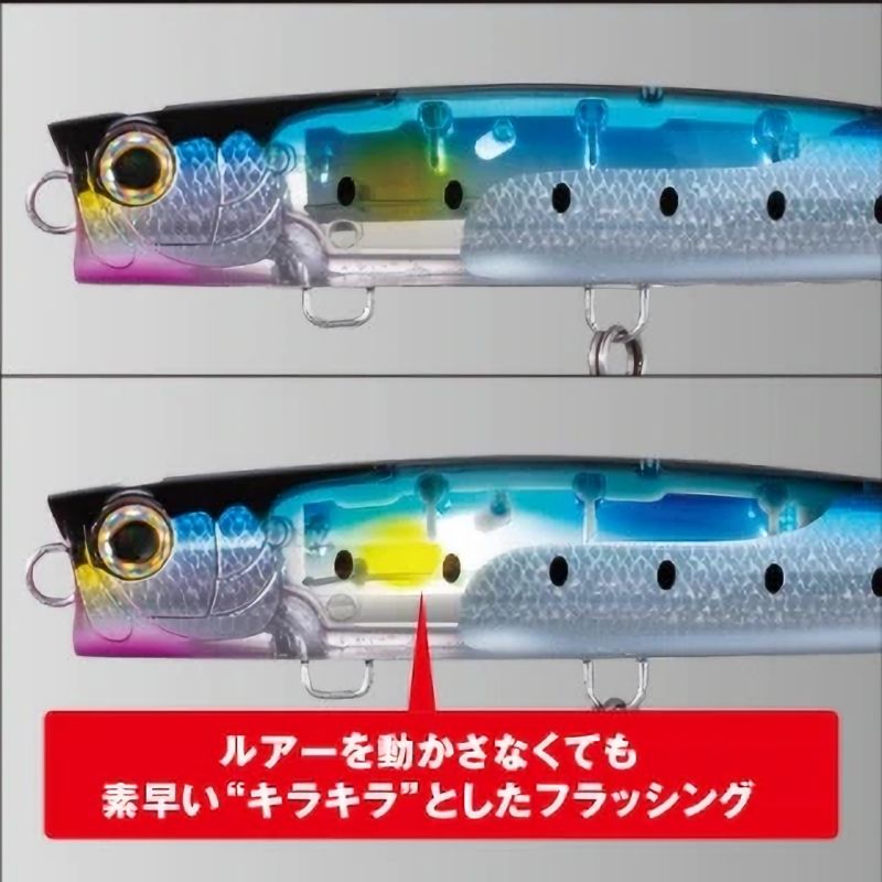 SALE】シマノ オシア バブルディップ220F FB XU-P22T：002 Fピンク