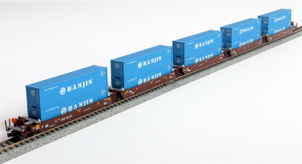 Kato 106-6155 N Gunderson MAXI-I Double Stack 5-Car Set – Trainz