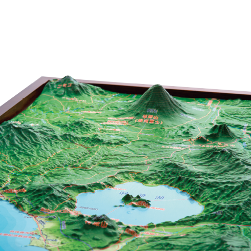 公式】ユーキャンの通販ショップ 精選 日本立体大地図 11枚セット