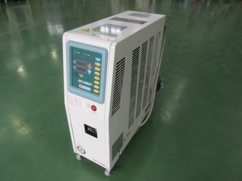 金型温度調節機｜温調機｜プラスチック成形機｜中古工作機械のU