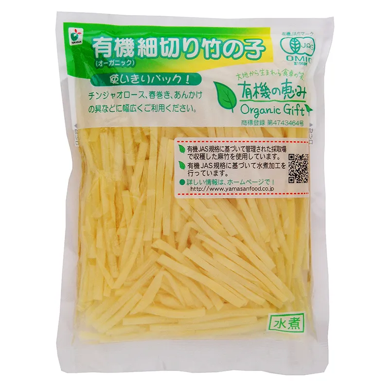 有機の恵み 有機細切り竹の子120g｜商品をさがす｜ヤマサン食品工業