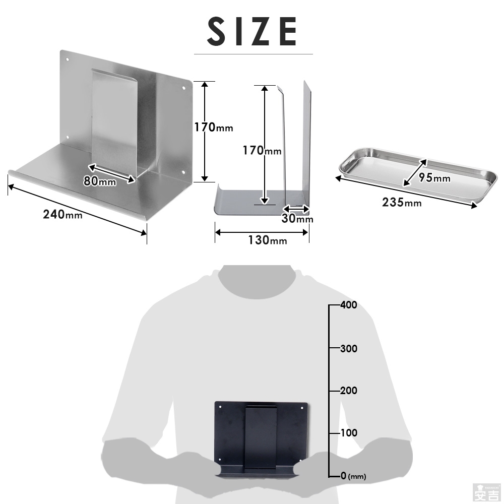 メニュースタンド 調味料入れ付き 業務用 - 厨房機器専門店 安吉