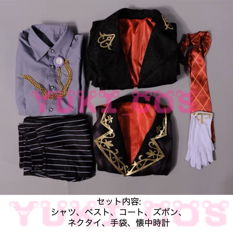 アイデンティティ5 IdentityV 第五人格 納棺師 命の翻弄者 コスプレ衣装