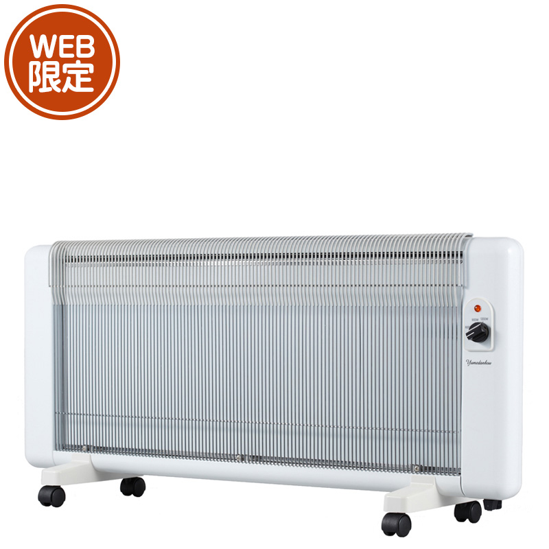 夢暖望1200型 | 商品一覧 | 夢暖望・暖話室 遠赤外線パネルヒーター