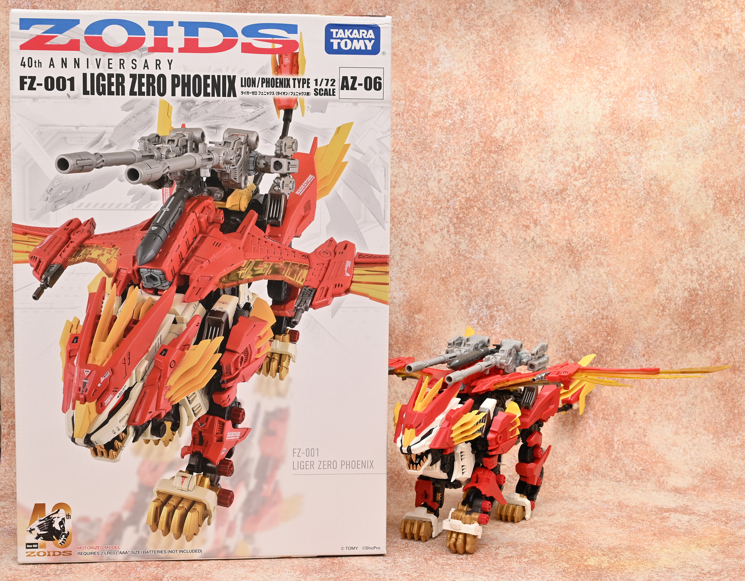 AZライガーゼロフェニックス レビュー