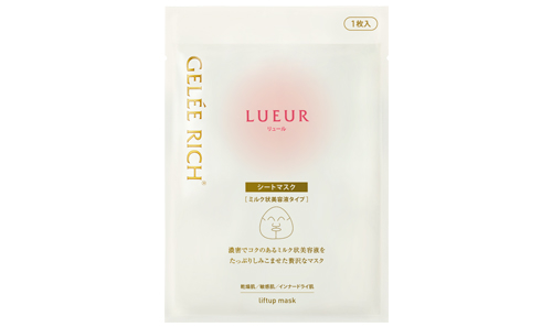 ジュレリッチ リュール リフトアップマスク | 製品のご案内 | 全薬グループ