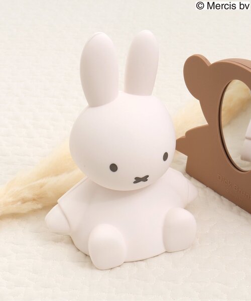 Miffy（ミッフィー） 照明 ミッフィースタンドミラー「WHITE