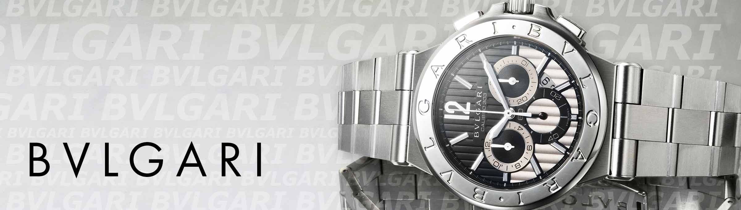ブルガリ (BVLGARI)（新品・中古）｜ブランド時計＆ジュエリー格安販売