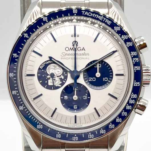 711.jpg?20250114111803