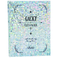 DISCOGRAPHY | GACKT OFFICIAL WEBSITE