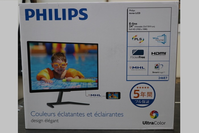 極狭ベゼルと自然な色味のハイコスパ24インチPCモニター：PHILIPS