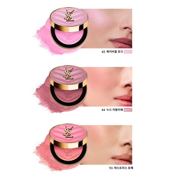 Qoo10] 【正規品】 [YSL] イヴサンローラン