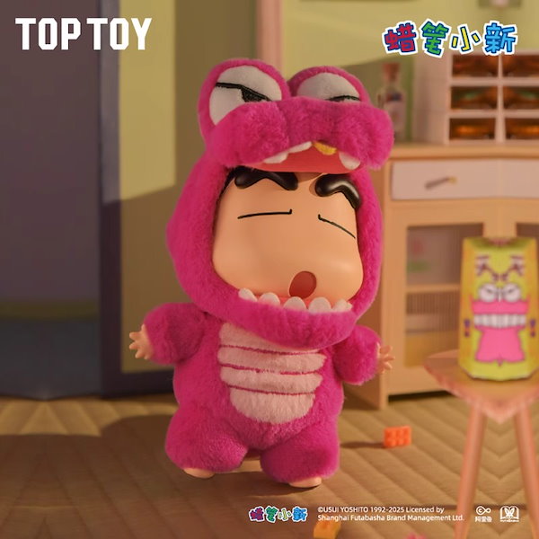 TOPTOY】クレヨンしんちゃん ぬいぐるみ キーホルダー4体セット