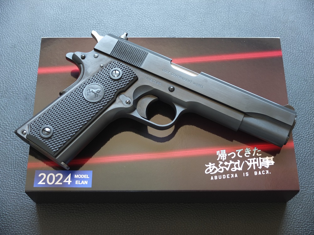 ELAN TAKA CUSTOM (2024MODEL)-PartⅡ-: GFCのモデル玩具箱