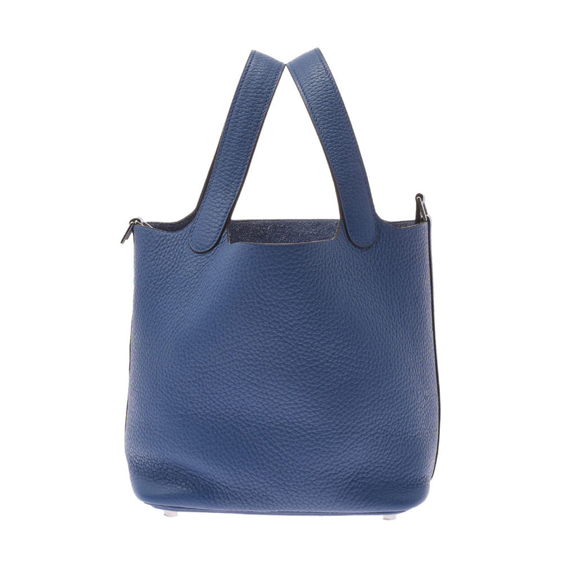 エルメスピコタンロック PM ブルーアガット シルバー金具 X刻印(2016