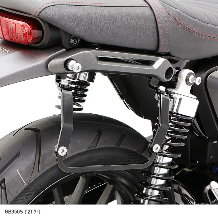 GB350 GB350S NC59 サイドバッグサポートセット / サドルバック