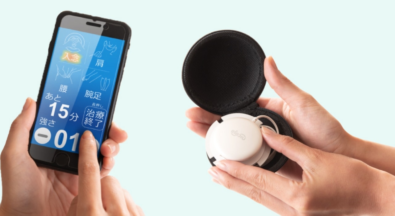 家庭用低周波治療器 スマート低周波 | ボディケア | nicoja公式