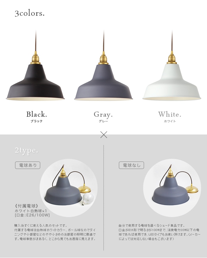 アートワークスタジオ レイルロードペンダント[AW-0375Z