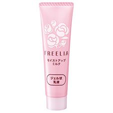 CO・OP フリーリア モイストアップミルク ミニ 12g｜商品情報