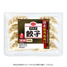 CO・OP 餃子 8個入（200g）｜商品情報｜コープ商品サイト