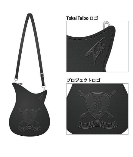 GLAY AMEXギターバッグ Journeyman GLAY 30th Amex アメックス