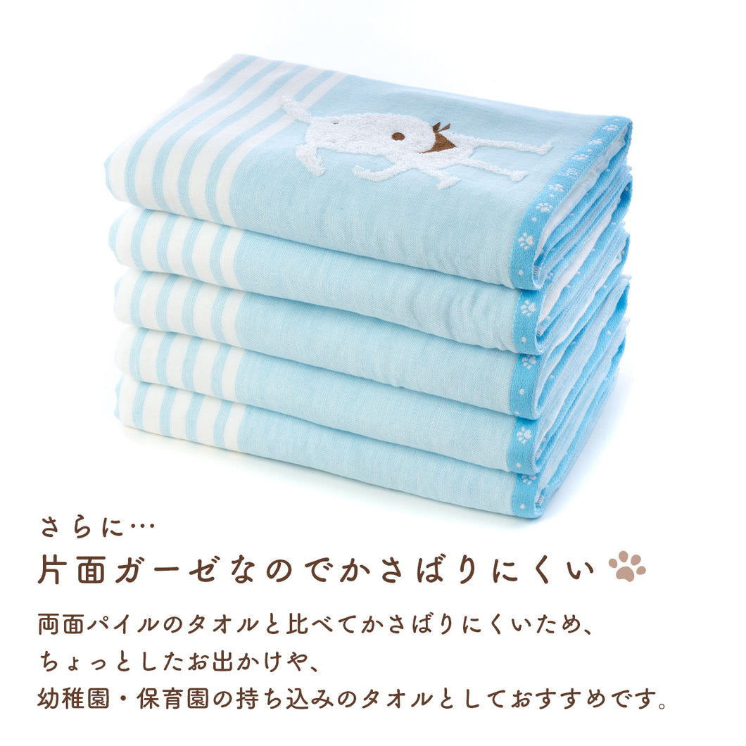 今治ボックス入り] 3枚セット PONちゃんガーゼ バスタオル フェイス