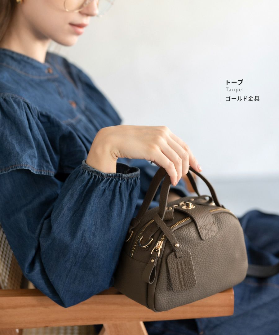 Baby Loche ベイビーロシェ【第2世代・改良版】 | HAYNI ( ヘイニ