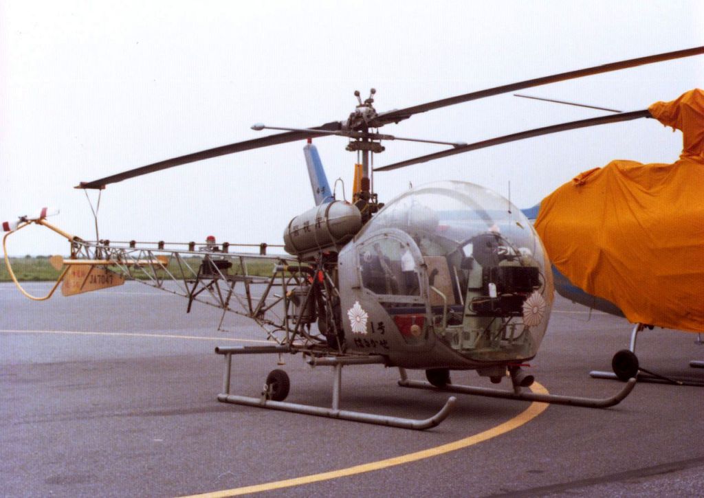 JA-Numbers Aircraft、初期日本登録航空機写真全集JA7000番台