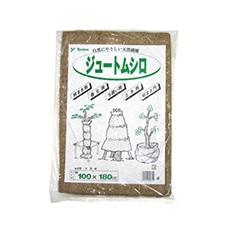 園芸用品/縄・ロープ・わら・ムシロ(並び順：価格(高い順