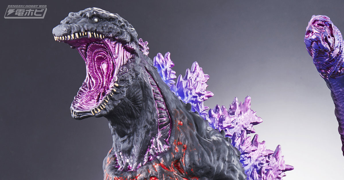 シン・ゴジラ』クライマックスシーンのゴジラ（第4形態）が約28センチ